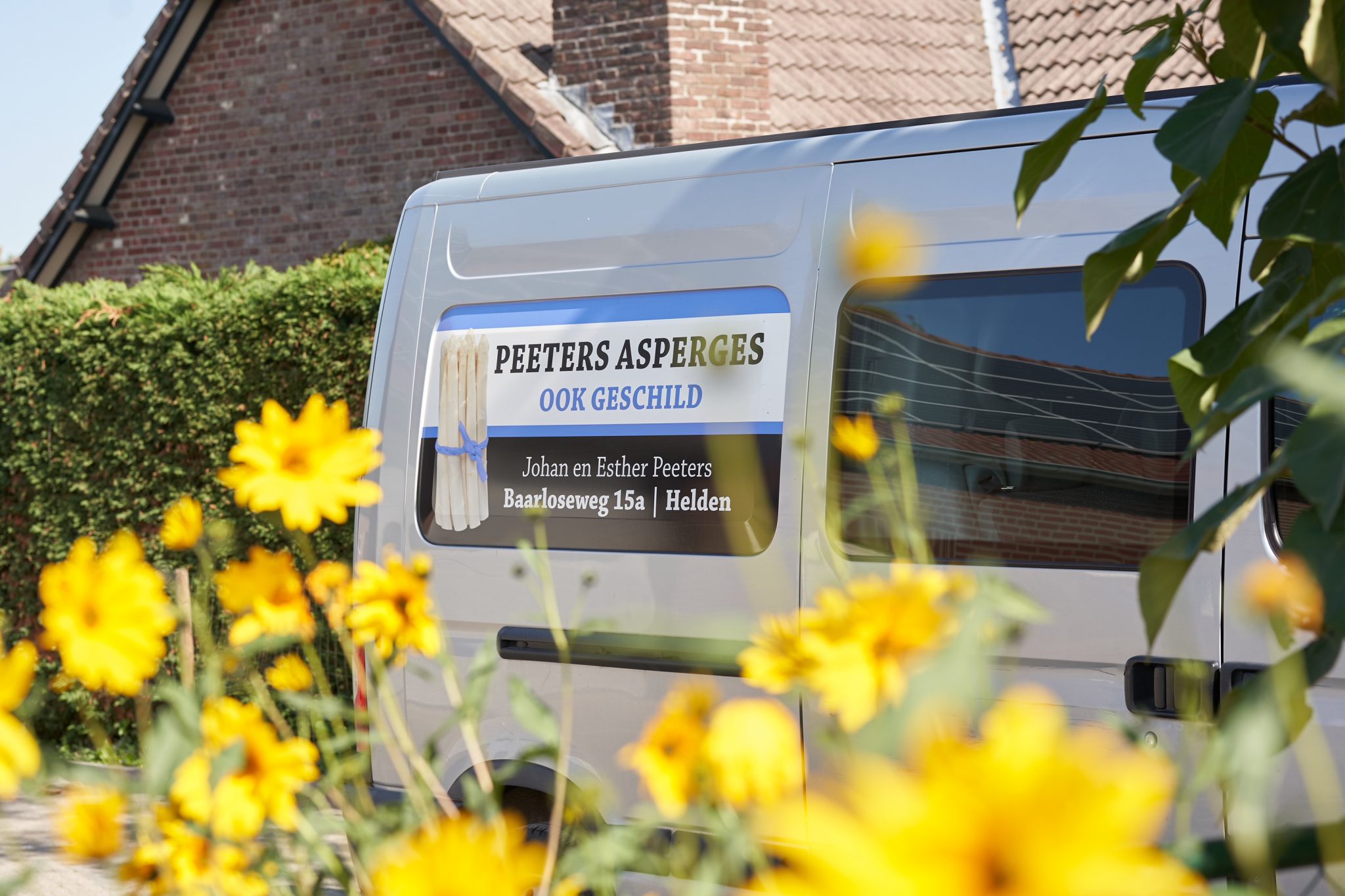 Camperplaats Onder En Eindt — Photo 3 of 3